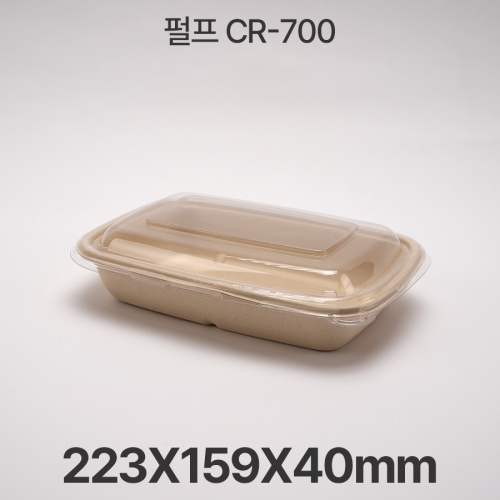 펄프 CR -750 크라프트 펄프용기 1box(300ea)