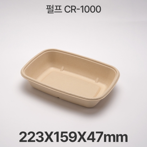 펄프 CR -1000 크라프트 펄프용기 1box(300ea)