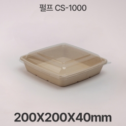 펄프 CS -1000 크라프트 펄프용기 1box(300ea)