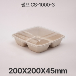 펄프 CS -1000-3(3칸) 크라프트 펄프용기 1box(300ea)