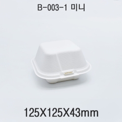 펄프도시락 (화이트) B-003-1 4인치 미니버거 1box(500ea)
