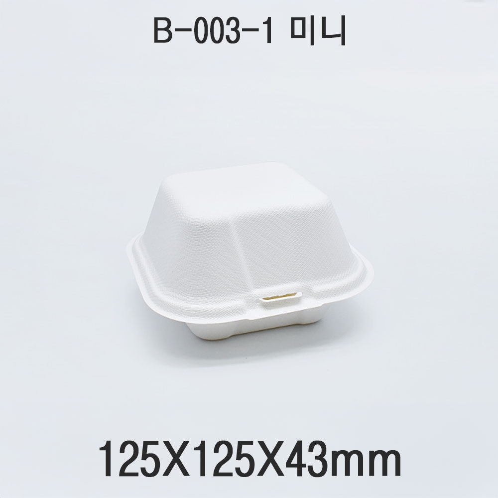 펄프도시락 (화이트) B-003-1 4인치 미니버거 1box(500ea)