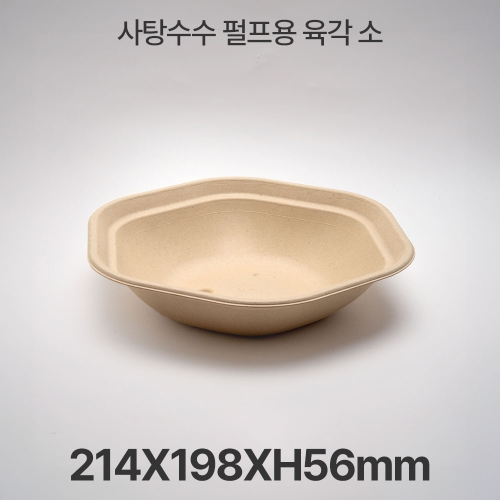육각펄프 실속형  소 1box(300ea)