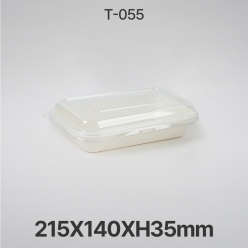 사각 펄프 용기 T-055 화이트 1box 300개