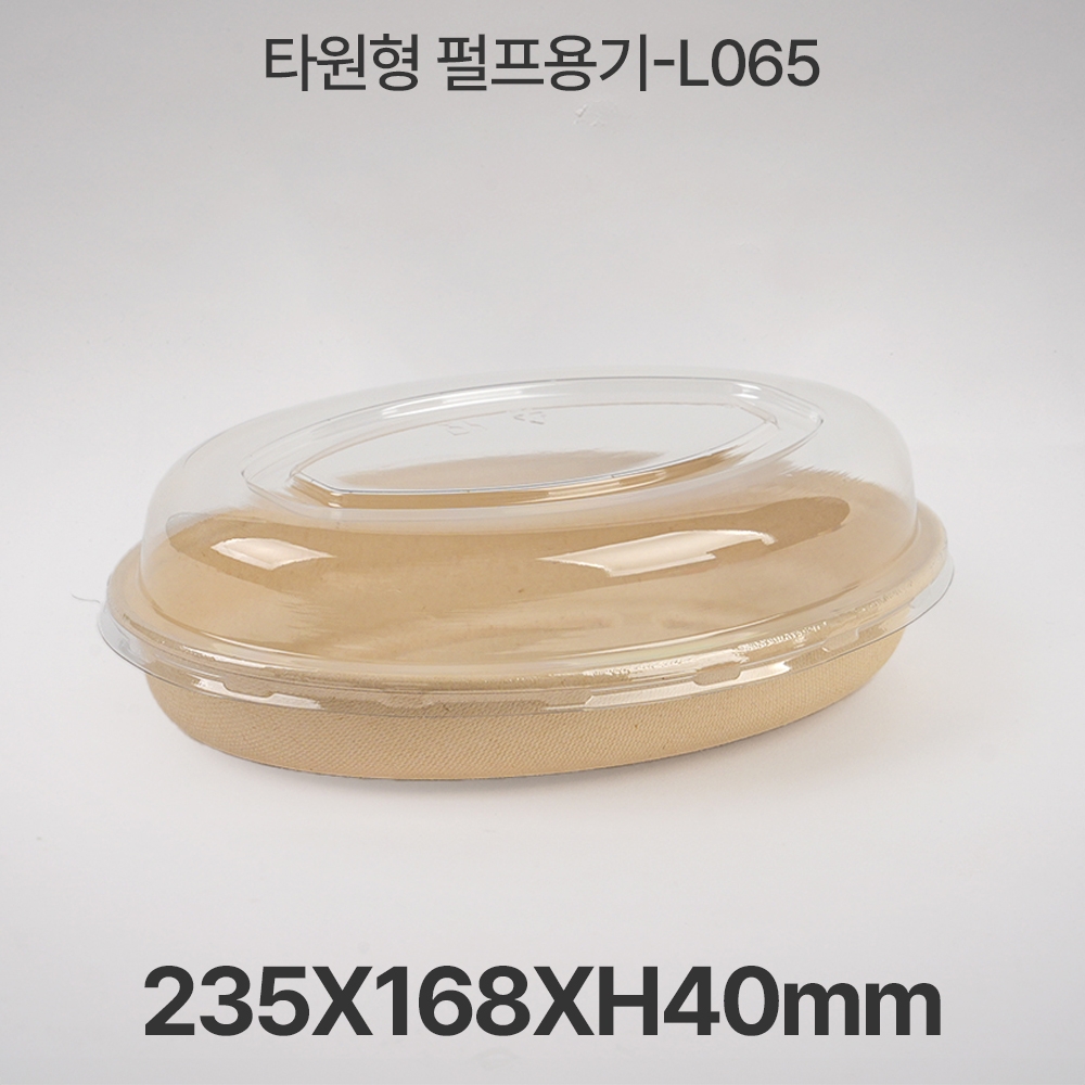 펄프 타원형 L-065(대)크라프트 1box 300개