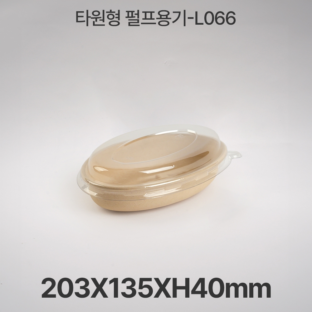 펄프 타원형L-066(소) 크라프트 1box 300개