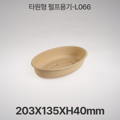 펄프 타원형L-066(소) 크라프트 1box 300개