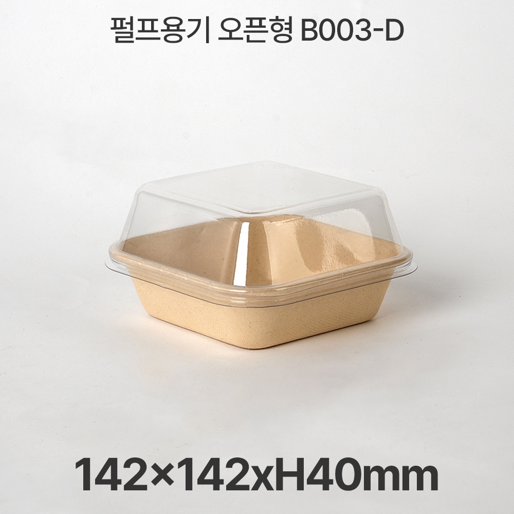 펄프 오픈형 B003-D 크라프트 1box 600개