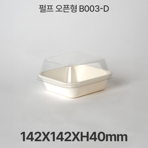 펄프 오픈형 B003-D 화이트 1box 600개