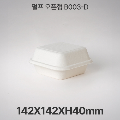 펄프 오픈형 B003-D 화이트 1box 600개