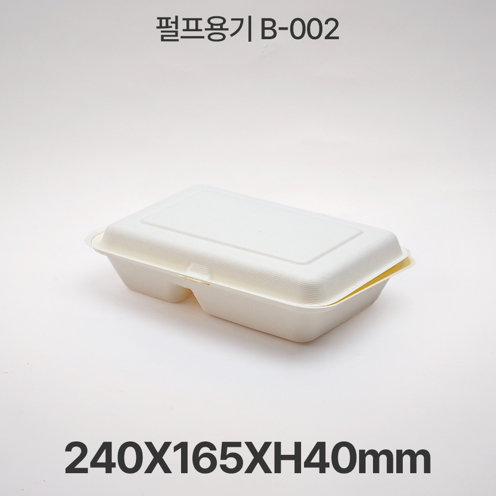 펄프용기 B-002 화이트 1box 500개