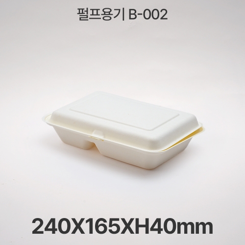 펄프용기 B-002 화이트 1box 500개