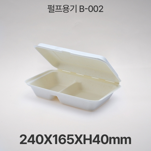 펄프용기 B-002 화이트 1box 500개