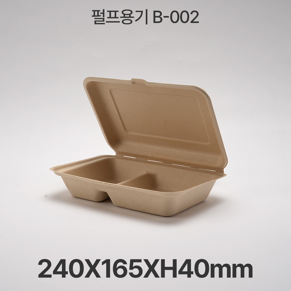 펄프용기 B-002 크라프트 1box 500개