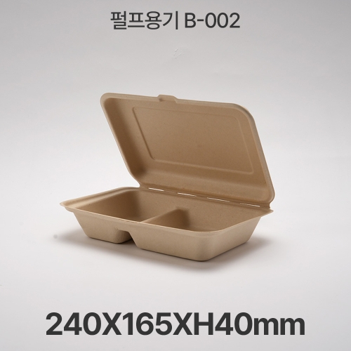 펄프용기 B-002 크라프트 1box 500개