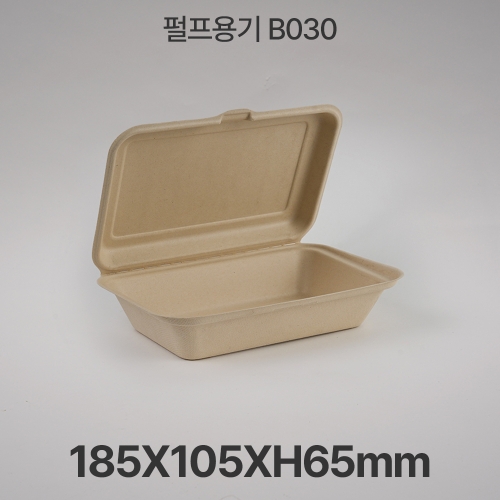 펄프용기 B030 크라프트 1box 250개