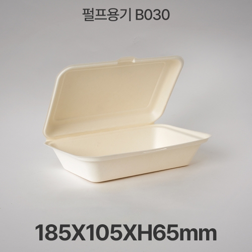 펄프용기 B030 화이트 1box 250개