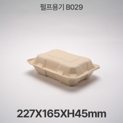 펄프용기 B029 크라프트 1box 250개