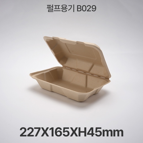 펄프용기 B029 크라프트 1box 250개