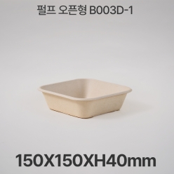 펄프 오픈형 B003D-1 크라프트 PET뚜껑세트 (300세트)