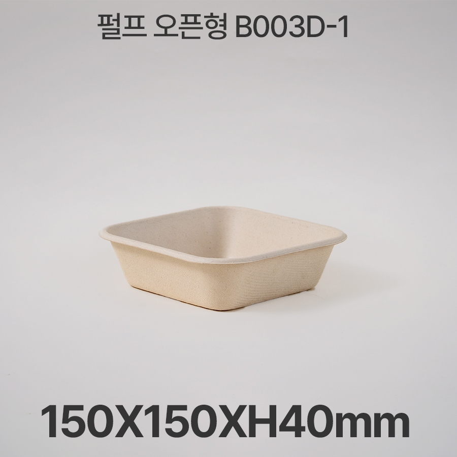 펄프 오픈형 B003D-1 크라프트 PET뚜껑세트 (300세트)