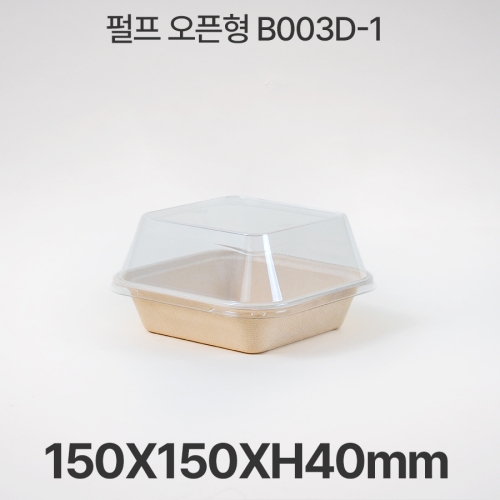 펄프 오픈형 B003D-1 크라프트 PET뚜껑세트 (300세트)
