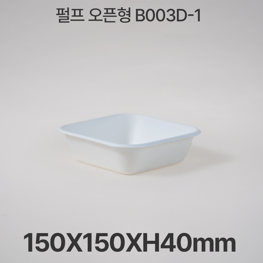 펄프 오픈형 B003D-1 화이트 PET뚜껑세트 (300세트)