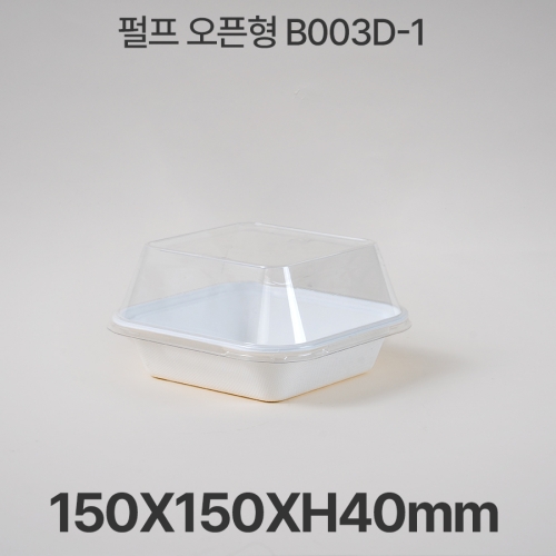 펄프 오픈형 B003D-1 화이트 PET뚜껑세트 (300세트)