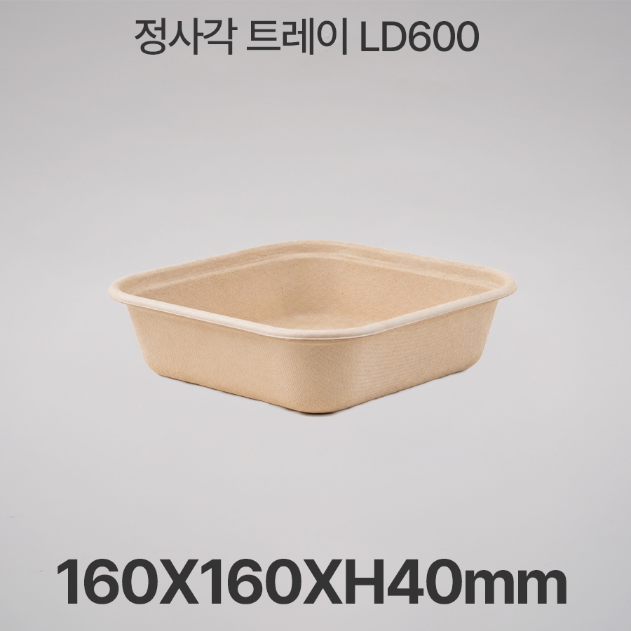 정사각 트레이 LD600세트 (300세트)