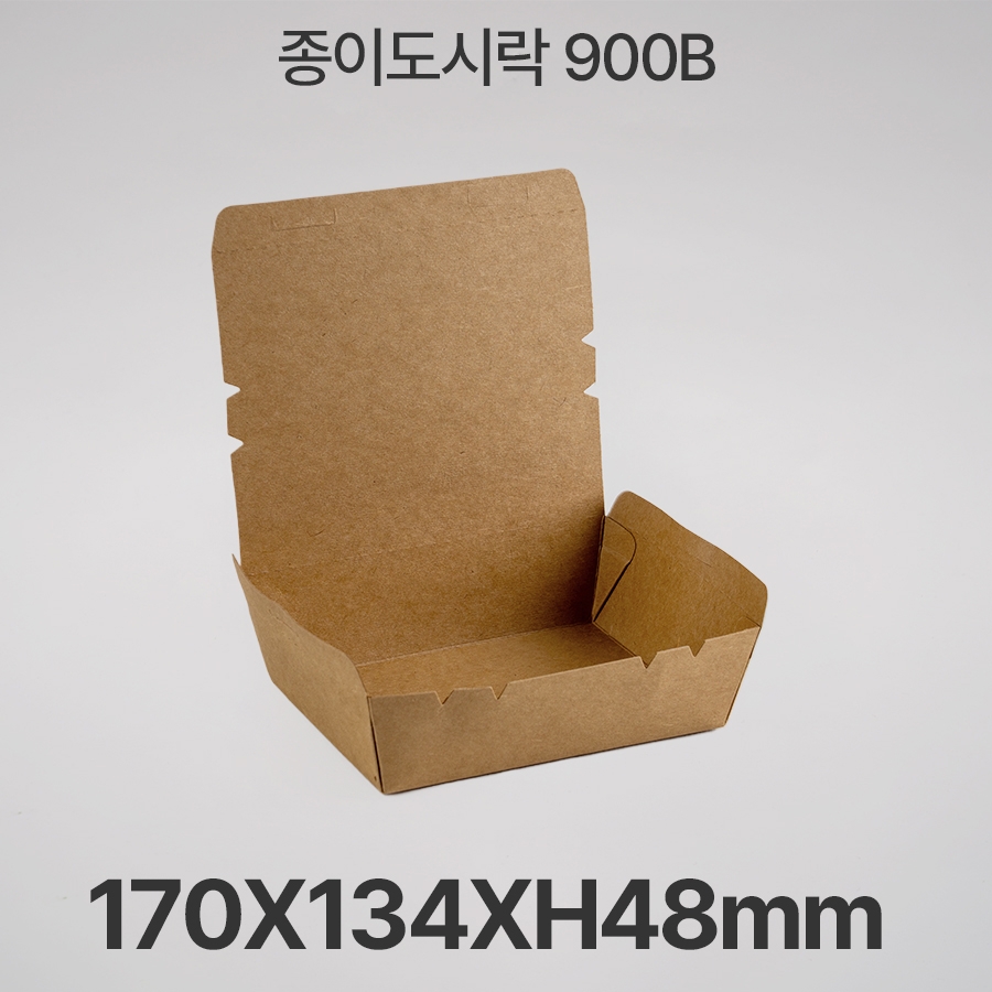 종이도시락 900B (200개입)