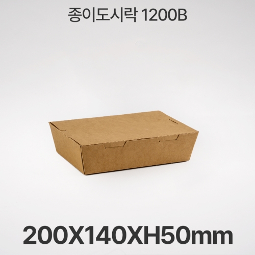 종이도시락 1200B (200개입)