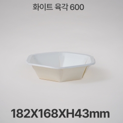 화이트 육각 600 (300개입)