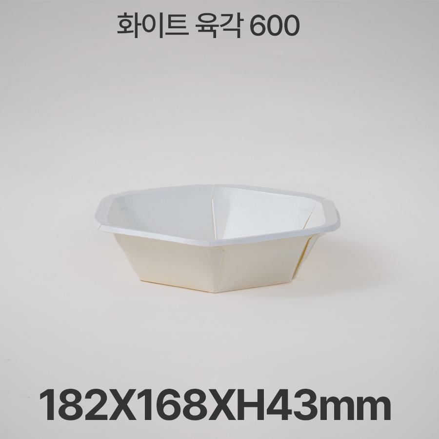 화이트 육각 600 (300개입)