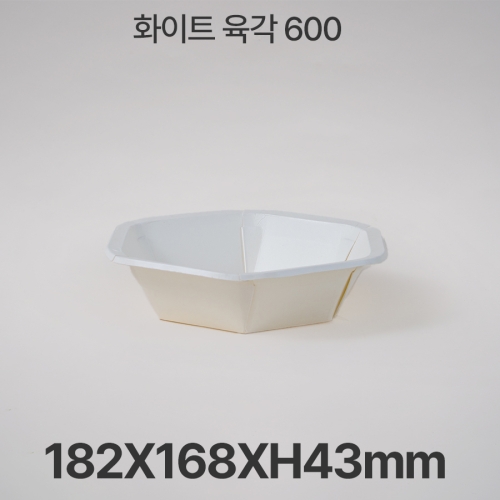 화이트 육각 600 (300개입)
