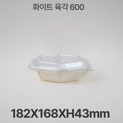화이트 육각 600 (300개입)