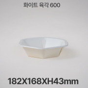 화이트 육각 600 (300개입)