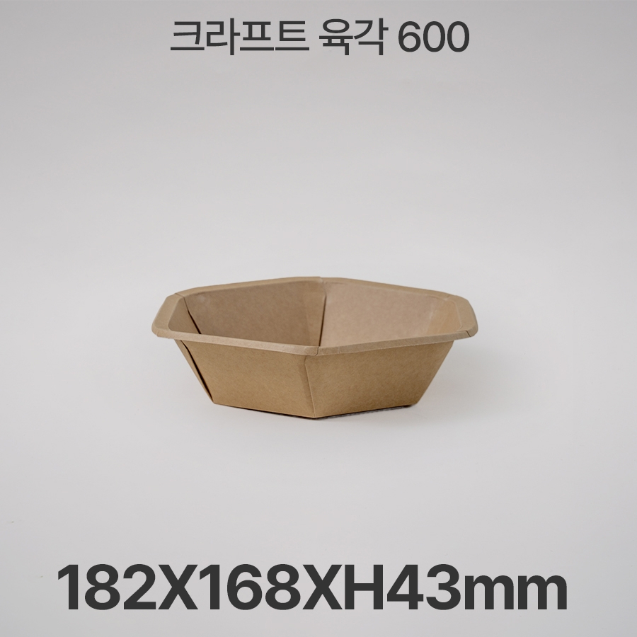 크라프트 육각 600 (300개입)