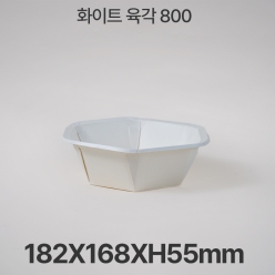 화이트 육각 800 (300개입)