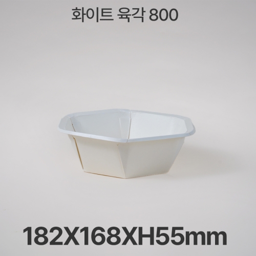 화이트 육각 800 (300개입)