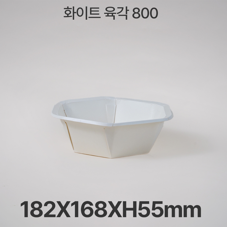 화이트 육각 800 (300개입)