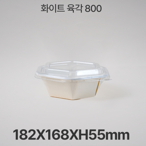 화이트 육각 800 (300개입)