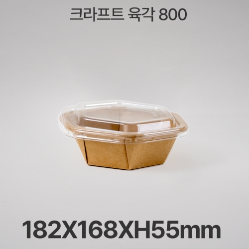 크라프트 육각 800 (300개입)