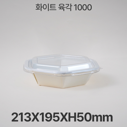 화이트 육각 1000 (300개입)