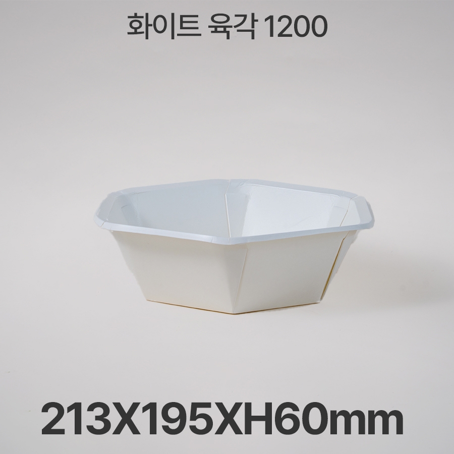 화이트 육각 1200 (300개입)