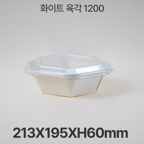 화이트 육각 1200 (300개입)