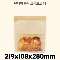 틴타이 스탠드 창봉투 크라프트 대 1box (1000매)