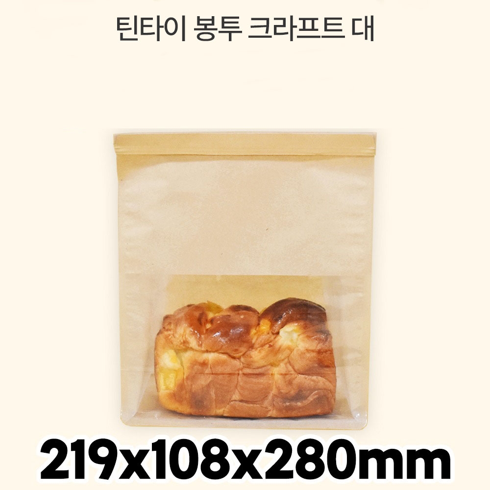 틴타이 스탠드 창봉투 크라프트 대 1box (1000매)