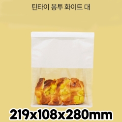 틴타이 스탠드 창봉투 화이트 대 1box (1000매)
