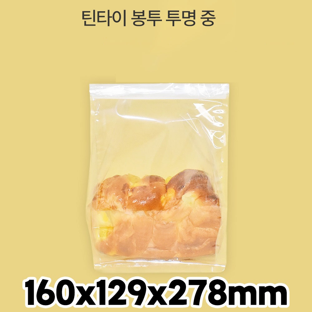 틴타이 스탠드 봉투 투명 중 1box (1000매)