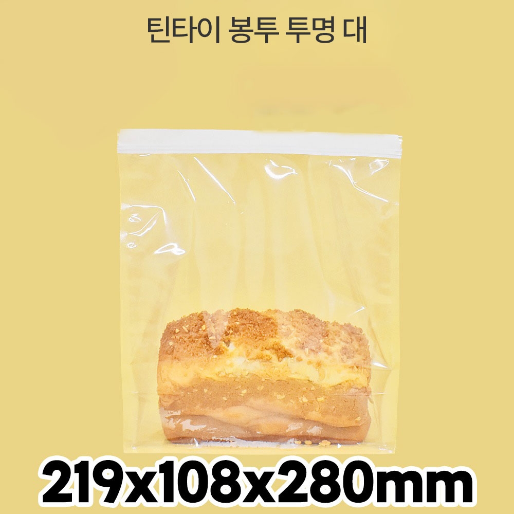 틴타이 스탠드 봉투 투명 대 1box (1000매)